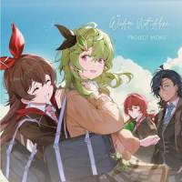 We Are Not The Normal_Goo Goo Dolls