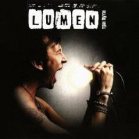 Три Пути_Lumen