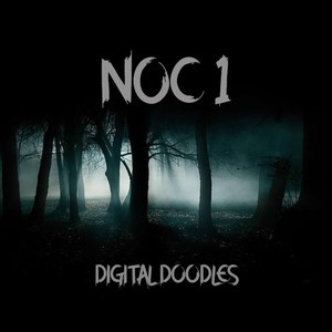 Далеко Здесь