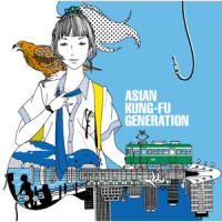 Hello Hello_Asian Kung-Fu Generation