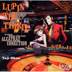 Lupin The Third