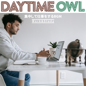 Man In The Background