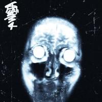 Strange Voice_Janne Da Arc