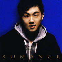 Romance_Penicillin
