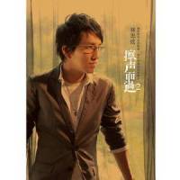 Black Orpheus (Real Book Edition)_Louis Bonfi