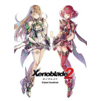 World Tree - Xenoblade Chronicles 2_Yasunori Mitsuda