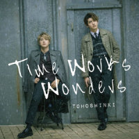 Don't Hide_Grim Skunk