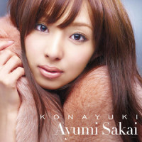 Kona Yuki_Asian Kung-Fu Generation