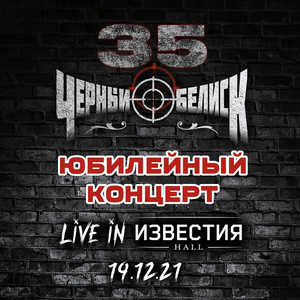 Ты бы охуела