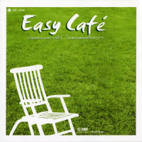 Easy Hum_634m