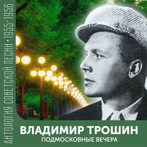 Каждый день(by Jukas)