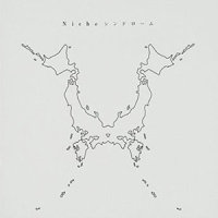 Nobody's Home_One Ok Rock