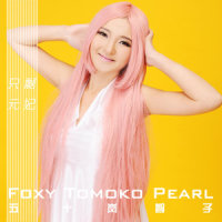 Foxy Lady_Tom Donahue