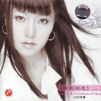 Orthodox Cross_Rubej