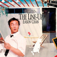 Dudley The Dragon Wakes Up_Jonathan Sefcik