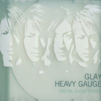 Gauge_Glay