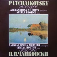 Куклы Становятся Старше_7 Раса