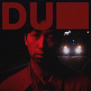 Dui