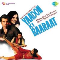 Chura Liya Hai Tumne Jo Dil Ko_R D Burman