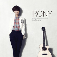 Fly Like The Wind_Sungha Jung