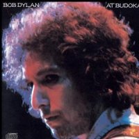 Is Your Love In Vain_Bob Dylan