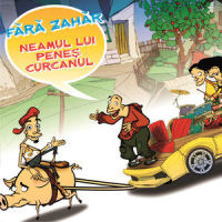 Erata_Cargo