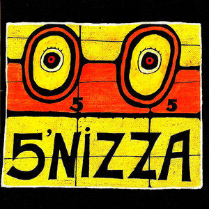 Луна Успокой Меня