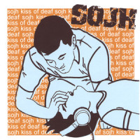 Happy Fun Song_Straight Outta Junior High