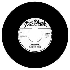 Kulkurin Iltakalja - intro