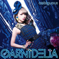 Ambiguous_Granidelia