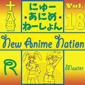 Hoshi No Utsuwa - The Last: Naruto The Movie Ending