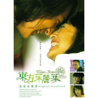 Tokyo_Hirakawachi 1-Chome