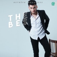 Say_Daniel Rehpenning