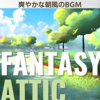 The Kick_Michael Borner