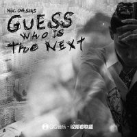 Dia do Peido (Pay Day)_Peido