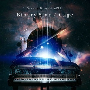 Binary Star