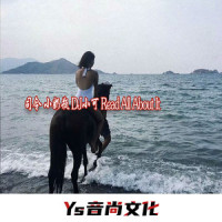 Our White Noise_Therapy