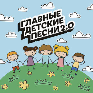 Тореро 20 лет