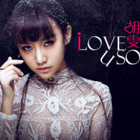 Sory I Love U_Hoangbattuh