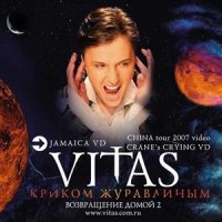 Вечная боль_pray_w.A.P