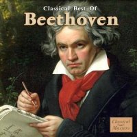 Für Elise v.2_Ludwig Van Beethoven