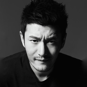 One World Without Religion