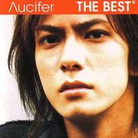 C no binetsu_Λucifer