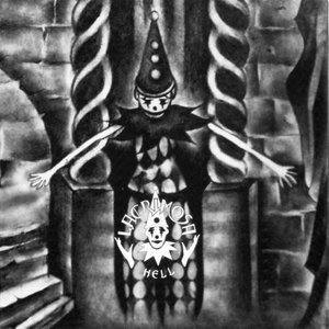 Siehst Du Mich Im Licht?