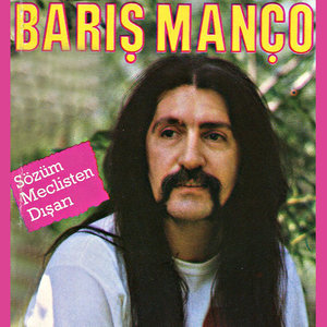 Gülpembe & Barış Manço with lyrics