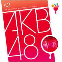 Bird_Akb48