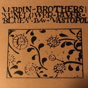 Sunflower River Blues - 1963 Original Version