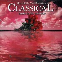 Salut d'Amour_Edward Elgar