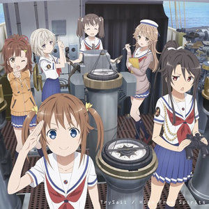 High Free Spirits ver. 2