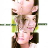 Shoegazer Life_Utsu-P